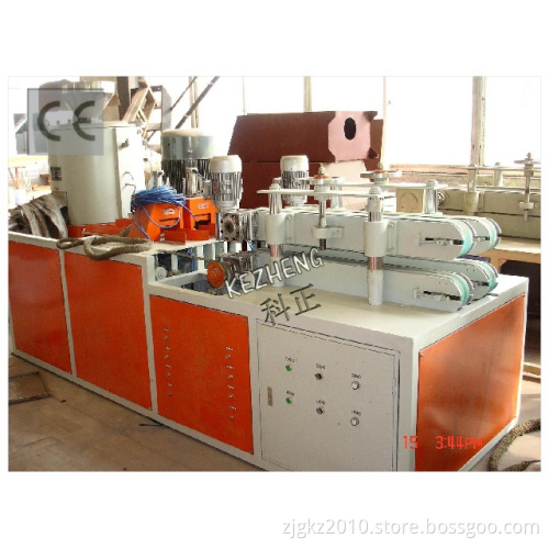 Plastic Cutter (STY-1, STY-2)